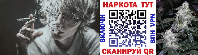 Где купить Лыткарино Cocaine  Псилоцибиновые грибы  Гашиш  Меф  Codein  СОЛЬ 