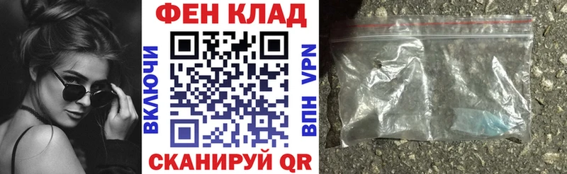 МЕГА рабочий сайт  Лыткарино  Amphetamine Premium 