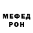 Метамфетамин мет Hati V