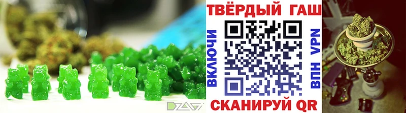 цена наркотик  нарко площадка Telegram  Печенье с ТГК конопля  Лыткарино 