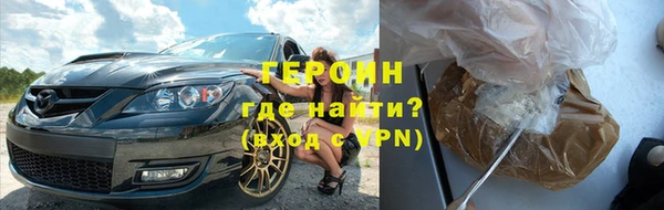 первитин Балабаново