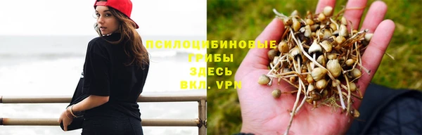 первитин Балабаново