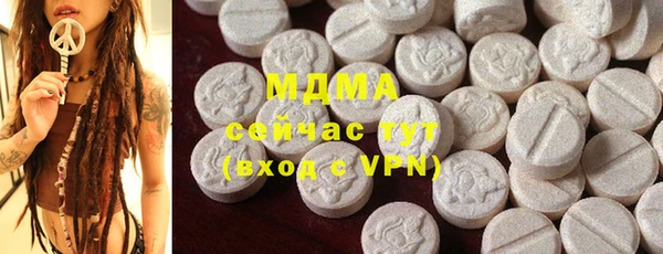 первитин Балабаново