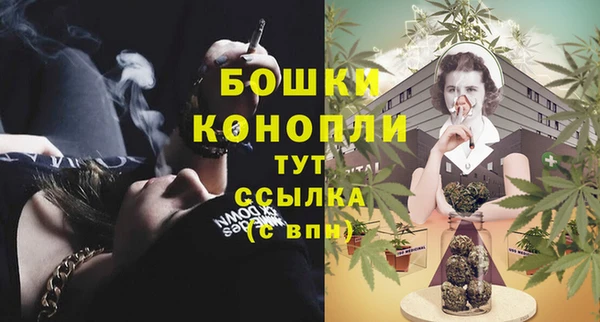 первитин Балабаново