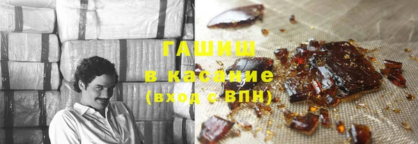 мефедрон Балахна