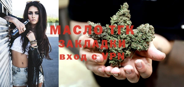 ALPHA PVP Баксан