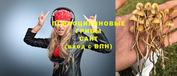первитин Балабаново