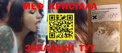 хмурый Кунгур