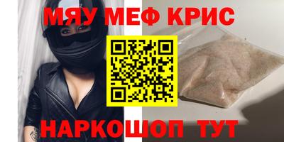 тгк Кулебаки