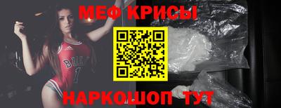 кокаин премиум Кумертау