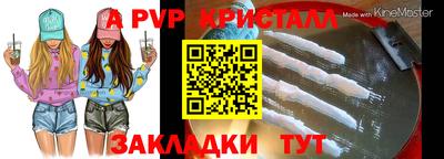 тгк Кулебаки