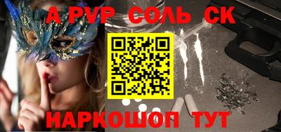 тгк Кулебаки