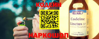 хмурый Кунгур