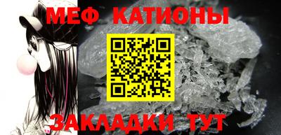 хмурый Кунгур