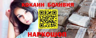 тгк Кулебаки