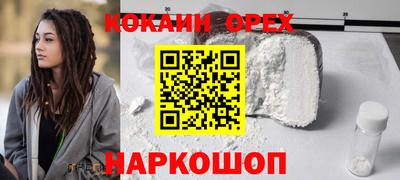 хмурый Кунгур