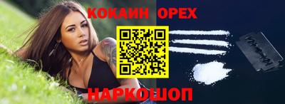 тгк Кулебаки