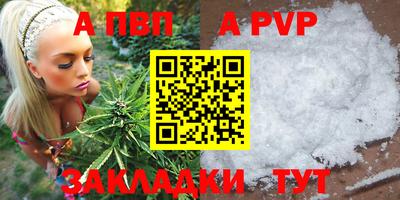 тгк Кулебаки