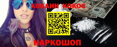 тгк Кулебаки