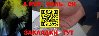 тгк Кулебаки