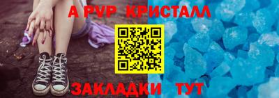 кокаин премиум Кумертау