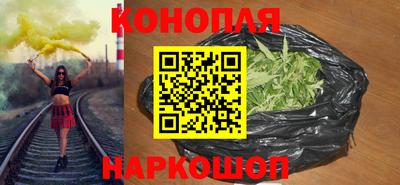 кокаин премиум Кумертау