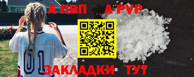 тгк Кулебаки