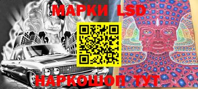хмурый Кунгур