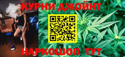 кокаин премиум Кумертау