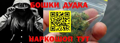 хмурый Кунгур