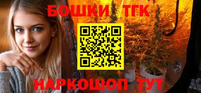хмурый Кунгур