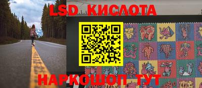 кокаин премиум Кумертау