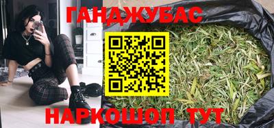 кокаин премиум Кумертау