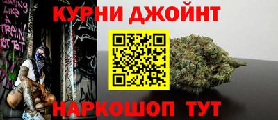 хмурый Кунгур