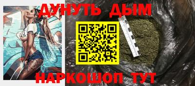 кокаин премиум Кумертау