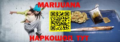 тгк Кулебаки