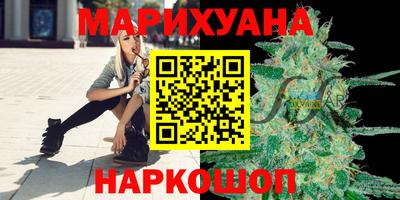 кокаин премиум Кумертау
