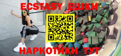 тгк Кулебаки