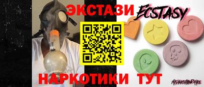тгк Кулебаки