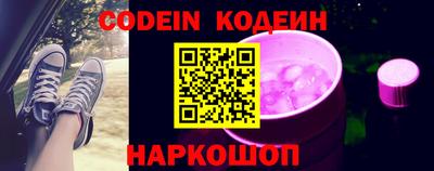 тгк Кулебаки