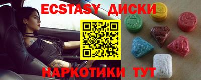 хмурый Кунгур