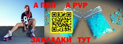 хмурый Кунгур
