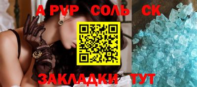 тгк Кулебаки