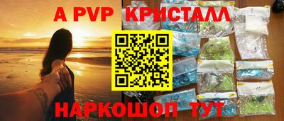тгк Кулебаки