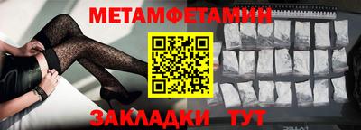 кокаин премиум Кумертау