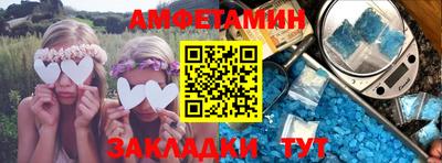 хмурый Кунгур