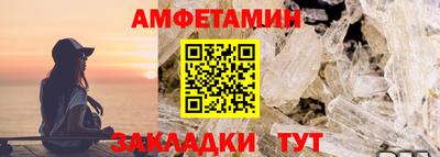 кокаин премиум Кумертау