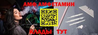 хмурый Кунгур