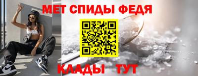 хмурый Кунгур