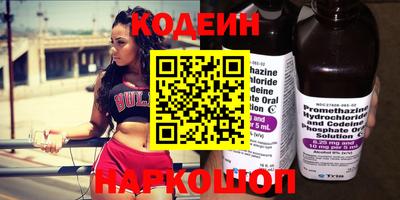 кокаин премиум Кумертау